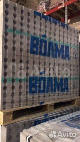 Пгп волма влагостойкая 667х500х80 мм пустотелая