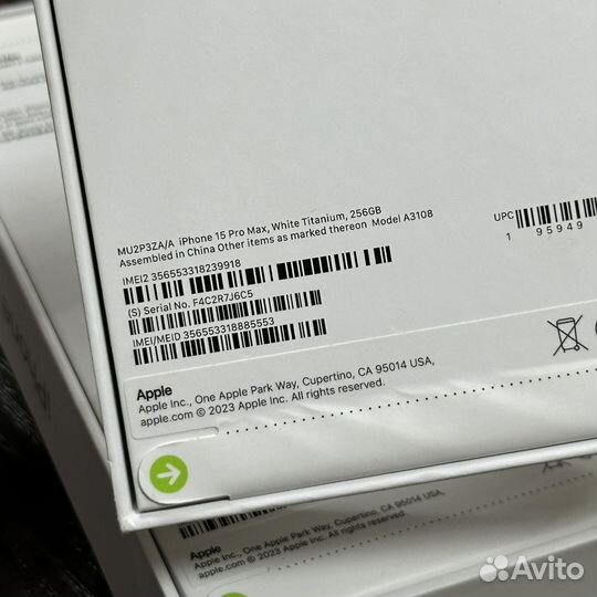 iPhone 15 Pro Max, 256 ГБ