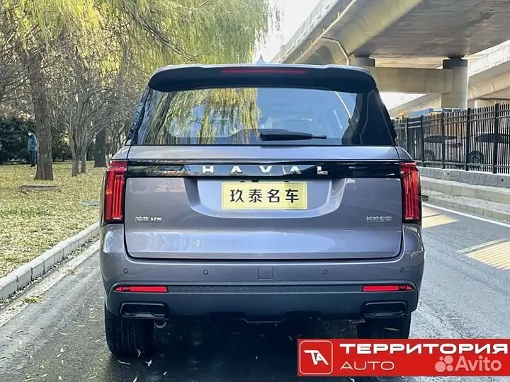 HAVAL H5 2.0 AT, 2024, 6 000 км