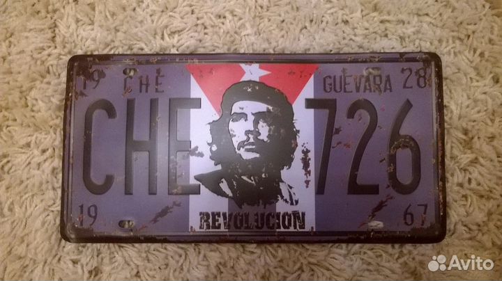 Жестяные интерьерные таблички