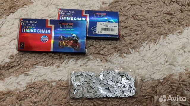 Цепь грм Suzuki Address V50 V50G let's 4 5