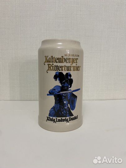 Пивная кружка Kaltenberger Ritterturnier