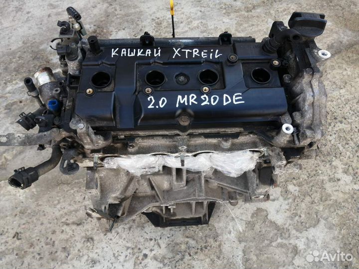Двигатель Ниссан Кашкай J10 X-Trail T31 2.0 MR20DE