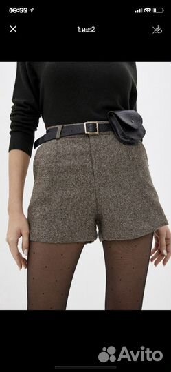 Шорты