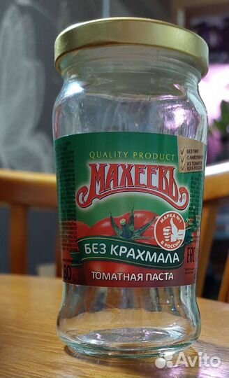 Банки 40 штук 0,5 л 180 мл в подарок