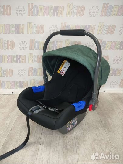 Автолюлька детская 0-13 Farfello