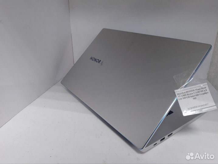 Ноутбук honor MagicBook 15