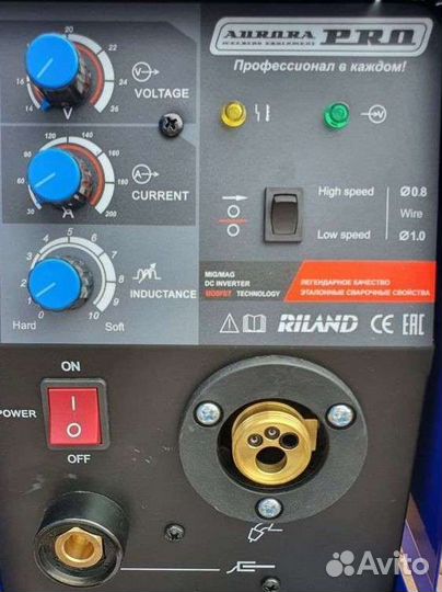 Сварочный полуавтомат Aurora PRO Overman 180