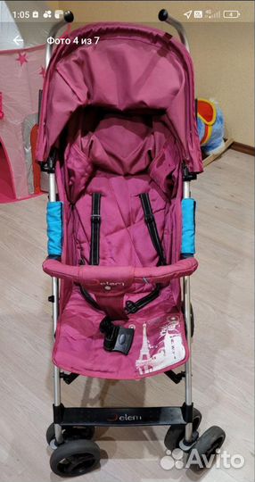 Прогулочная коляска трость