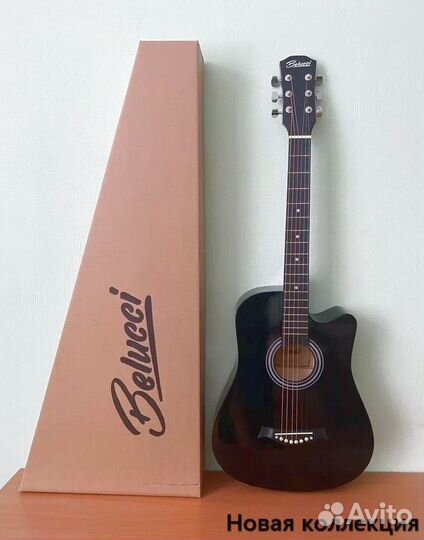 Акустическая гитара новая