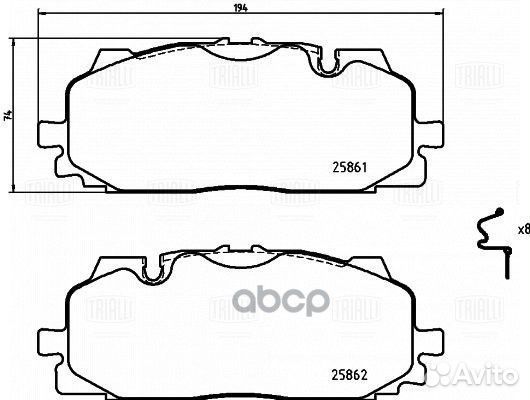 Колодки торм. для а/м Audi A4 (B9) (17) /A5 (16