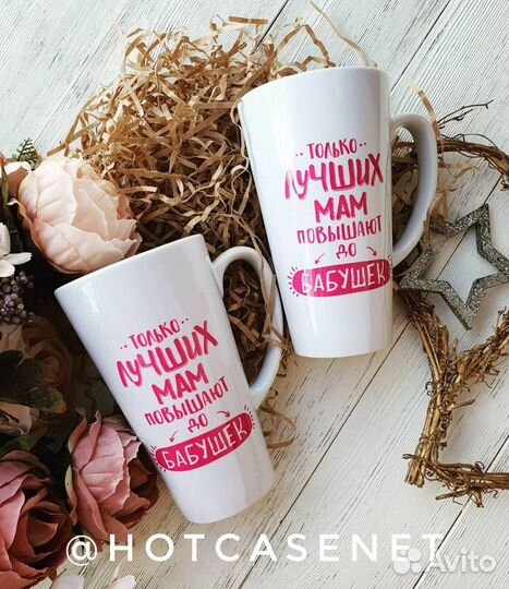 Кружки латте с любым дизайном