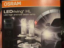 Светодиодные лампы osram led h7