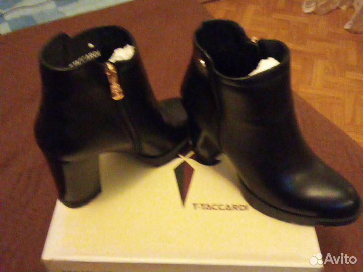 Ботильоны женские 38 размер