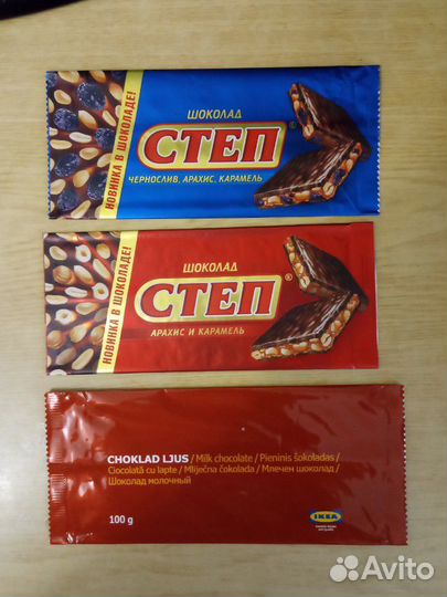 Фантики от шоколада, разных фабрик