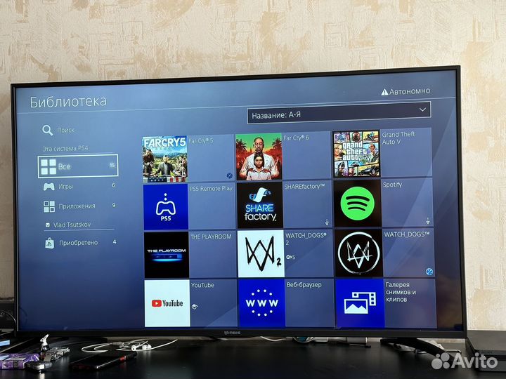 Sony playstation 4 PS4 slim 500gb