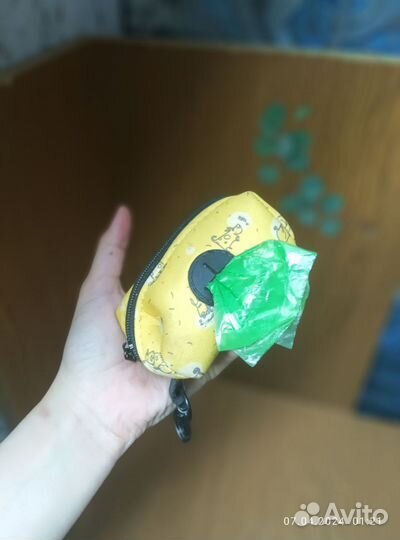 Комплект амуниции для собак