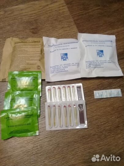 Туристический набор(рыбаков, туристов, охотников