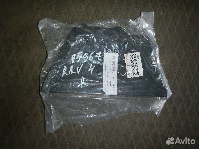 Обшивка багажника, Toyota (Тойота) -RAV4 (06-13)