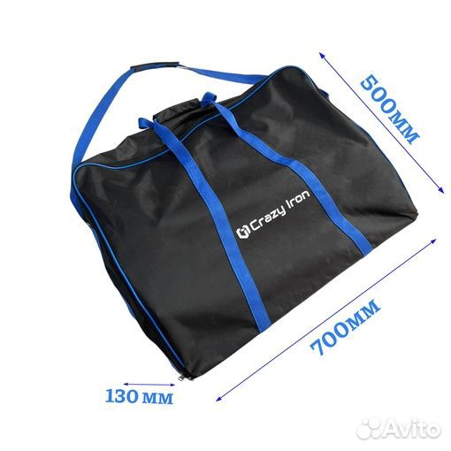 Сумка для фидерного комплекта Базовая