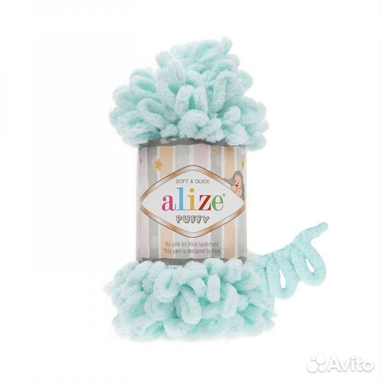 Пряжа Alize Puffy (Ализе Пуффи) цвет 15