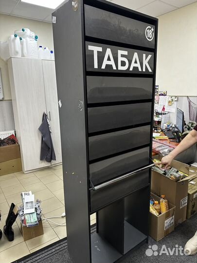 Табачный шкаф для сигарет бу
