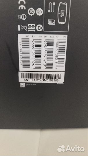 Колонка JBL charge 5