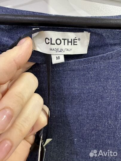 Платье clothe(Италия), 48 р