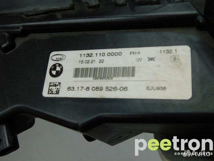 Б/У Б/У Фара противотуманная правая б/у LED