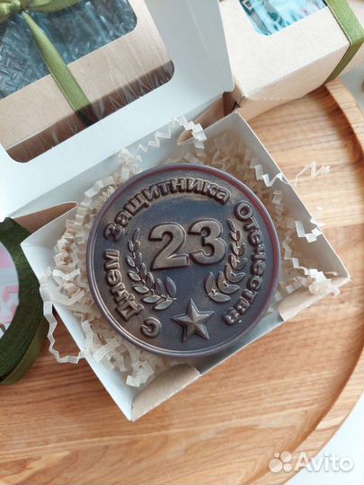 Мыло ручной работы 23 февраля