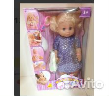Кукла (маленькое чудо) 18004-7