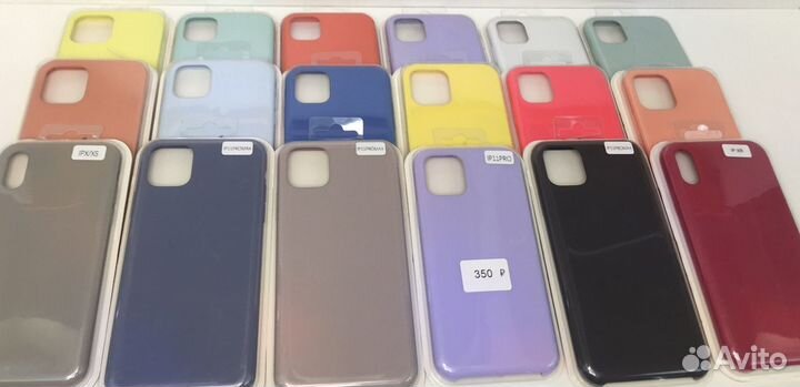 Silicone case iPhone