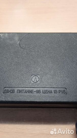 Радиоприемник