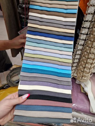 Готовые шторы