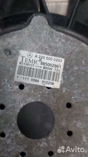 Вентилятор радиатора Mercedes Gl 320 Cdi 164