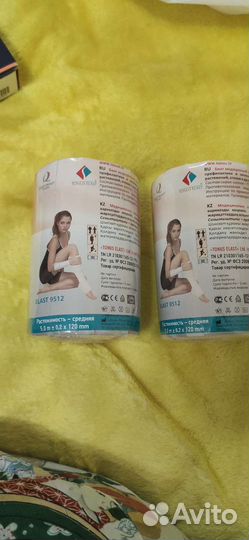 Эластичный бинт 5 м Tonus Elast