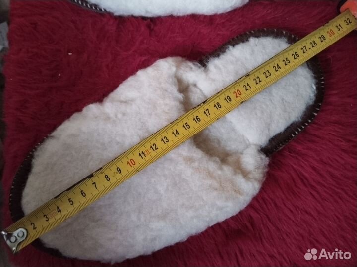 Тапки домашние