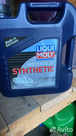 Продам снегоход Stels