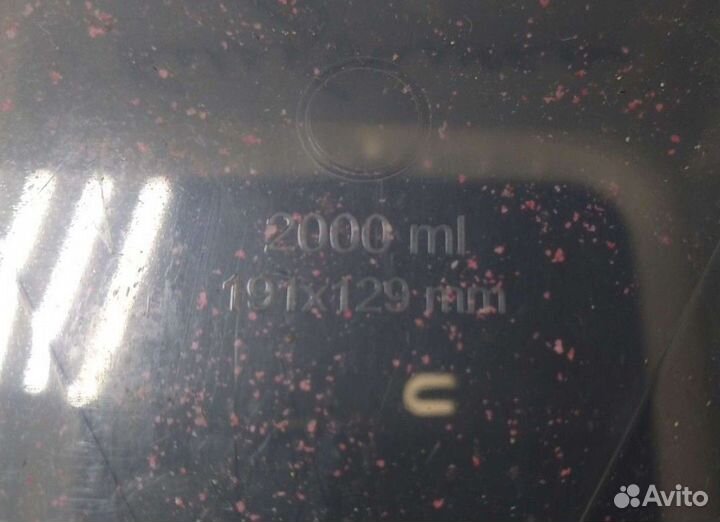 Пластиковая тара б/у с ручкой и крышкой