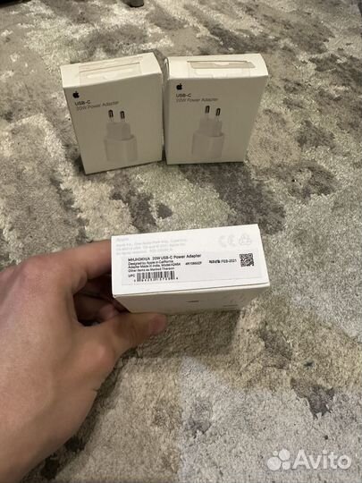 Apple 20w USB C Power Adapter