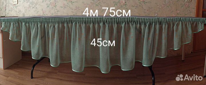 Тюль ламбрекен