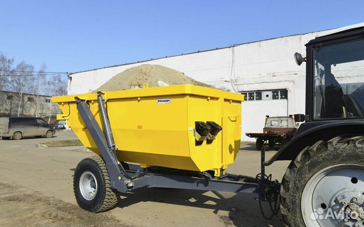 Полуприцеп тракторный Ярославич ПГС-7, 2023