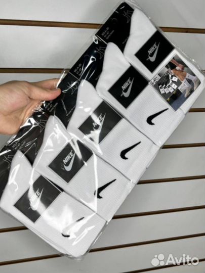 Белые носки nike