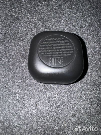 Samsung Galaxy Buds Pro