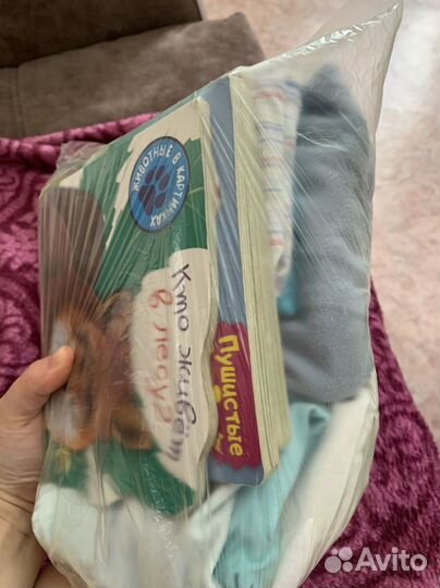 Детские вещи и книжки