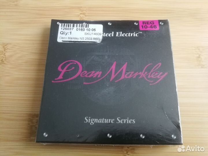 Струны для электро и акустической гитары