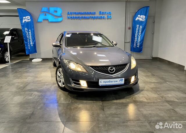 Mazda 6 1.8 MT, 2008, 259 999 км с пробегом, цена 865000 руб.