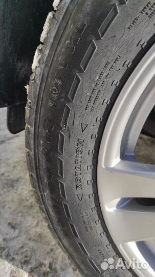 Nokian Tyres Hakkapeliitta 7 SUV 2.25/4.5 R4