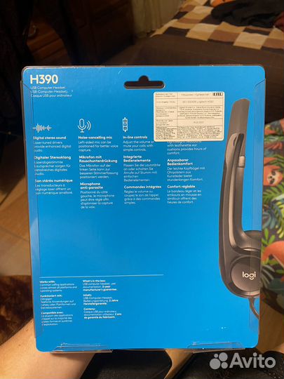 Наушники logitech h390