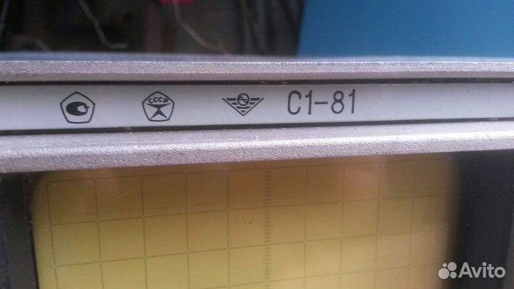 Осциллограф С1-81